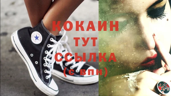 a pvp Хадыженск