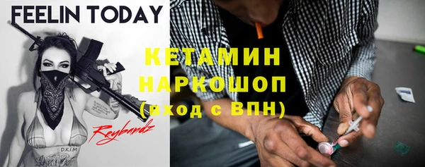 a pvp Хадыженск